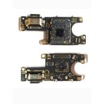 แพรชาร์จ+SMT Vivo V23E 5G