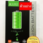 แบตเตอรี่ ASUPER - iPhone XR