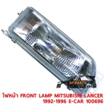 ไฟหน้า FRONT LAMP MITSUBISHI LANCER 1992-1996 E-CAR
