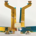 ชุดก้นชาจน์ Vivo Y51