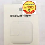 หัวชาร์จแท้ ipad