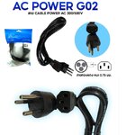 GLINK G02 ( สาย AC POWER CABLE) 1.8M