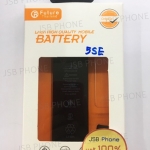 แบตเตอรี่ - iPhone 5ES มอก.