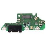 แพรชาร์จ Huewei Nova 4