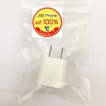 หัวชาร์จ iPhone แท้ งานถุง