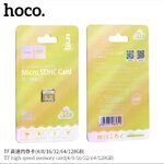 Hoco TF เมมโมรี่ class10 32GB