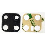 เลนส์กล้อง Huawei Mate 20