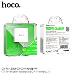 HOCO C76 Pro PD30W (หัวชาร์จ)