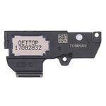 กระดิ่ง Huawei Nova 2i