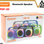 D-POWER POP-20 8Wx2 *ระบุสี