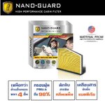 กรองแอร์ ARCTIC NANO-GUARD FILTER HONDA CIVIC FB (2013-2015) ATN-2358K