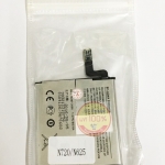 แบตเตอรี่งานถุง Nokia 720 BP-4GWA For 625