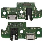 แพรชาร์จ Sam A14 5G