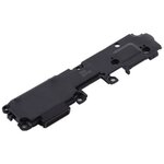 กระดิ่ง Realme 6