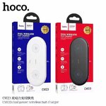 HOCO CW23 Dual Wireless 2in1 10W *ระบุสี