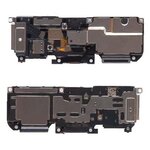 กระดิ่ง Vivo S1 Pro