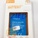 แบตเตอรี่ DTAC - L3 (ZTE)