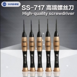 ไขควง Sunshine SS-717 4 แฉก 1.5 (SamSung)