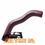 ท่อยางหม้อน้ำบน ISUZU D-MAX 2012 เครื่อง 2500 CC ท่อน้ำบน อะไหล่รถยนต์