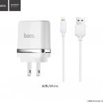 ชุดชาร์จ hoco C11A Dual USB Charger (iphone)