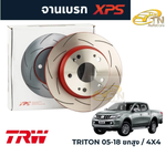TRW XPS จานเบรคแต่ง Triton 295mm