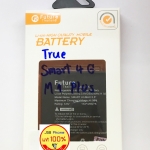 แบตTrue - Smart 4G M1 Plus