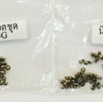 น็อตชุด - iPhone 5 ( 1 ถุง )