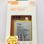 แบตเตอร์รี่ ZenFone5