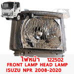ไฟหน้า FRONT LAMP HEAD LAMP ISUZU ELF NPR 2008-2020 122502