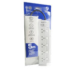 DATA รุ่น LV5695 ปลั๊กไฟ 5 ช่อง 5 สวิตซ์ 10A 2M