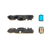 กระดิ่ง Vivo Y02