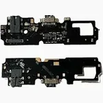 แพรชาร์จ Vivo Y33S 5G