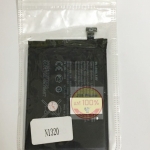 แบตเตอร์รี่งานถุง NOKIA N1320