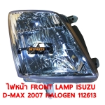 ไฟหน้า FRONT LAMP ISUZU D-MAX 2007 HALOGEN H4 ดีแม็ค