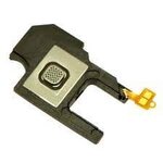 กระดิ่ง Sam A8