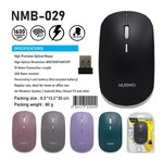 NUBWO NMB-029 *ระบุสี