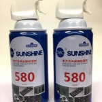 โฟมเย็นเช็คหาตัวร้อน SUNSHINE (580)