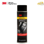 3M Leather & Tire Restorer Aerosol 400ml ผลิตภัณฑ์เคลือบเงาเบาะหนังและยางดำ ชนิดอัดกระป๋องความดัน