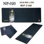 NUBWO NP020 *ระบุสี