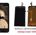 หน้าจอ ZenFone C // (ZC451CG) / (Z007)