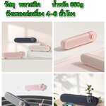 EWA L102 *ระบุสี