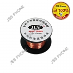 ลวดต่อลายขนาด 0.1mm