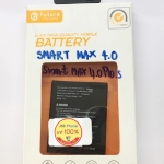 แบตเตอรี่ True Max4.0