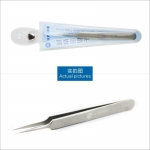 ปากคีบ Sunshine SH-11