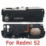 กระดิ่ง Redmi S2