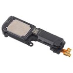 กระดิ่ง Huawei P20 Pro