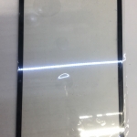 หน้าจอทัชสกรีน I mobile iQ5.2