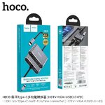 HOCO HB30 T-C (HDTV+VGA+USB3.0+PD)
