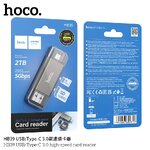 HOCO HB39 USB3.0/Type-c/5Gbps/2TB