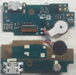 ชุดก้นชาจน์ AIS - Lava 870